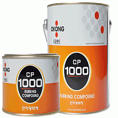 CP1000 (350g)