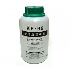 실리콘오일 KF - 96 (1000cs) [1kg]